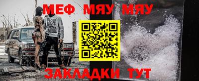 марки nbome Ирбит