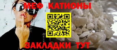 марки nbome Ирбит
