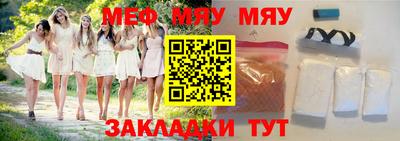 марки nbome Ирбит