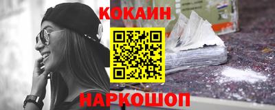 марки nbome Ирбит
