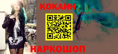 альфа пвп VHQ Ипатово