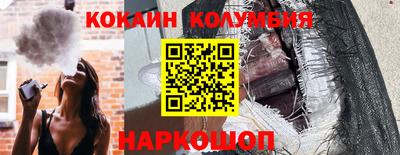альфа пвп VHQ Ипатово