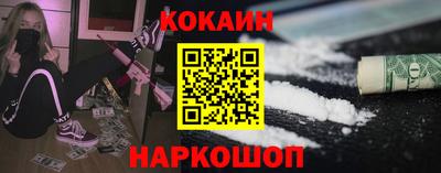 амфетамин Изобильный