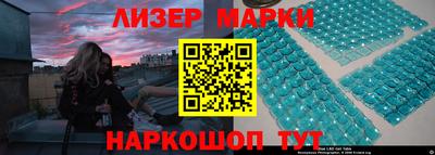 амфетамин Изобильный