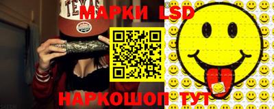 альфа пвп VHQ Ипатово