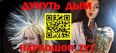 марки nbome Ирбит