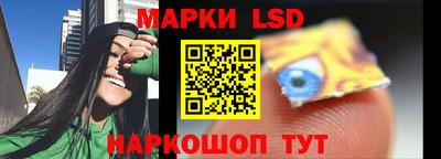 альфа пвп VHQ Ипатово