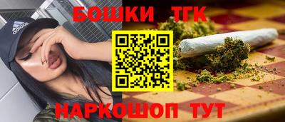 альфа пвп VHQ Ипатово