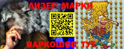 альфа пвп VHQ Ипатово