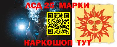 альфа пвп VHQ Ипатово