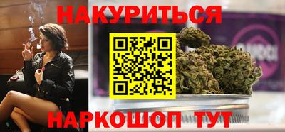 марки nbome Ирбит