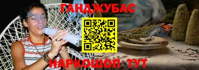 амфетамин Изобильный
