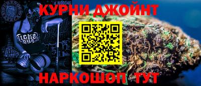 марки nbome Ирбит