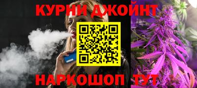 амфетамин Изобильный