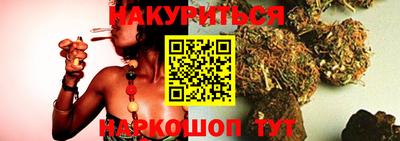 амфетамин Изобильный