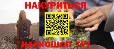 амфетамин Изобильный