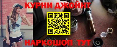 марки nbome Ирбит