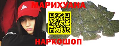 альфа пвп VHQ Ипатово