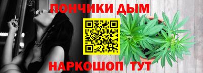 альфа пвп VHQ Ипатово