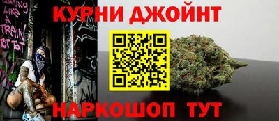 амфетамин Изобильный