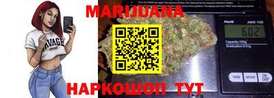 альфа пвп VHQ Ипатово
