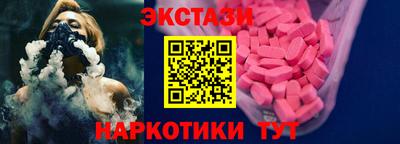марки nbome Ирбит