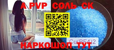 амфетамин Изобильный