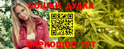 амфетамин Изобильный