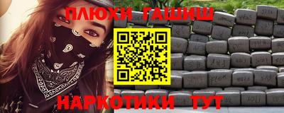 амфетамин Изобильный
