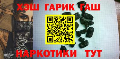 марки nbome Ирбит